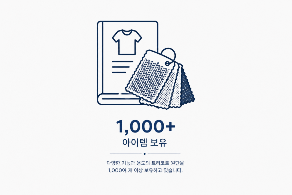 chatgpt image 2026년 6월 26일 오후 02 45 33